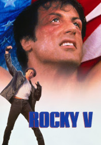 Rocky V / Rocky 5