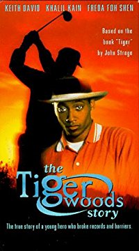 The Tiger Woods Story (The Tiger Woods Story)