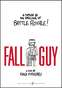 Fall Guy (Fall Guy)