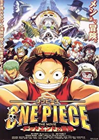 One piece: Dead end no bôken (One piece: Dead end no bôken / One Piece: Dead End Adventure)