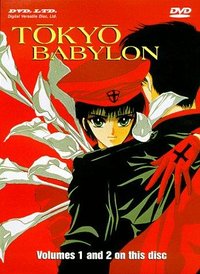 Tokyo Babylon (Tokyo Babylon)