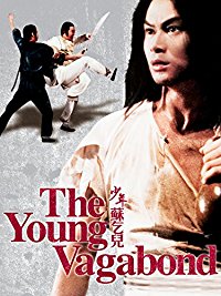 The Young Vagabond