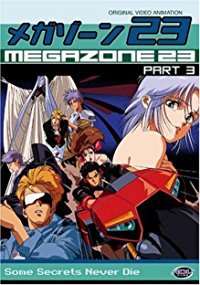 Megazone 23 III
