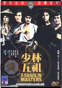 Os Cinco Mestres de Shaolin