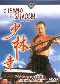 O Templo de Shaolin (Shao Lin si)