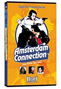 Amsterdam Connection (He Lan Du ren tou)