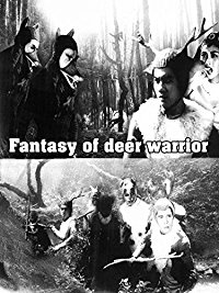 The Fantasy of Deer Warrior