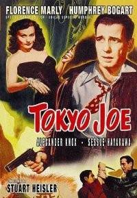 Tokyo Joe (Tokyo Joe)