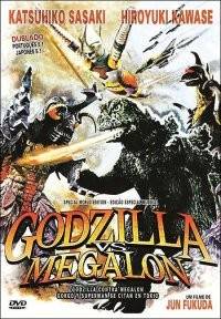 Godzilla Vs Megalon (Gojira tai Megaro / Godzilla vs Megallon)