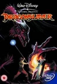 O Dragão e o Feiticeiro (Dragonslayer)