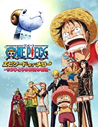 One Piece: Episode of Merry - Mou Hitori no Nakama no Monogatari (One Piece: Episode of Merry - Mou Hitori no Nakama no Monogatari)