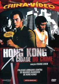 Hong Kong a Cidade do Crime (E ke)