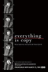 Nora Ephron - Tudo é Cópia (Everything Is Copy)