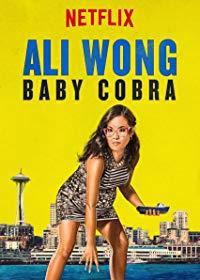 Ali Wong - Baby Cobra