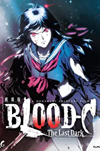 Blood-C: O Filme (Gekijouban Blood-C: The Last Dark / Blood-C: The Last Dark)