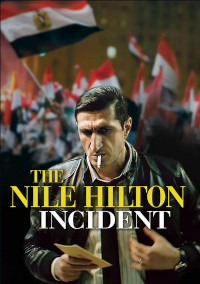 The Nile Hilton Incident (The Nile Hilton Incident)