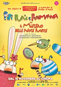 Pipi, Pupu & Rosemary: the Mystery of the Stolen Notes (Pipi, Pupu & Rosemary: the Mystery of the Stolen Notes)