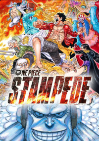 One Piece: Stampede (One Piece: Stampede)