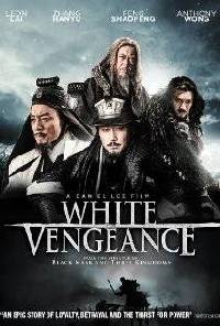 White Vengeance - Batalha Pelo Reino