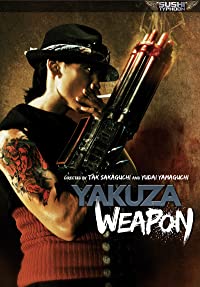 Gokudô heiki (Gokudô heiki / Yakuza Weapon)