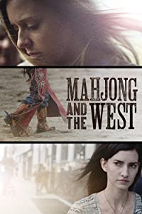 Mahjong and the West (Mahjong and the West)