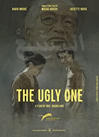 The Ugly One (The Ugly One)