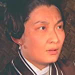 Yunhua Chen